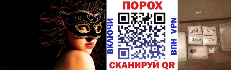 АМФ 98%  ссылка на мегу ссылки  Константиновск 