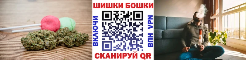 где купить наркоту Константиновск kraken tor Печенье с ТГК марихуана