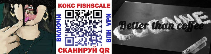 shop наркотические препараты  Константиновск  COCAIN Боливия 