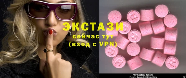 соль курить ск Алексин