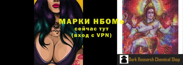 соль курить ск Алзамай