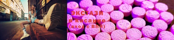 соль курить ск Алзамай